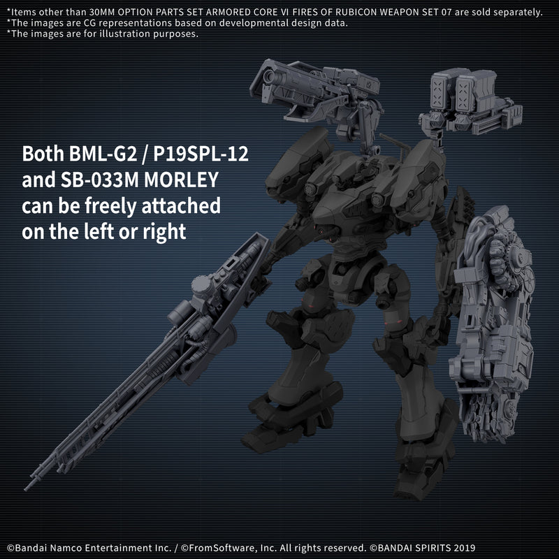 Weapon Set 07 | 30MM Armored Core VI: Fires of Rubicon