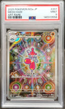 Medicham 207/193 | M2a Mega Dream [PSA 9]