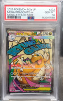 Mega Dragonite ex 232/193 | M2a Mega Dream [PSA 10]