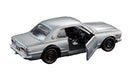 Tomica Premium No.34 Nissan Skyline GT-R (KPGC10)