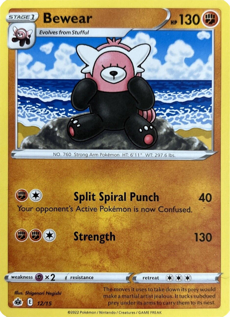 mcdonald's pokemon cards 2022 value McDonald's Pokmon Cards 2022 USA: Release Date, List, Value