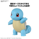 Squirtle | Pokemon Plamo Quick!!