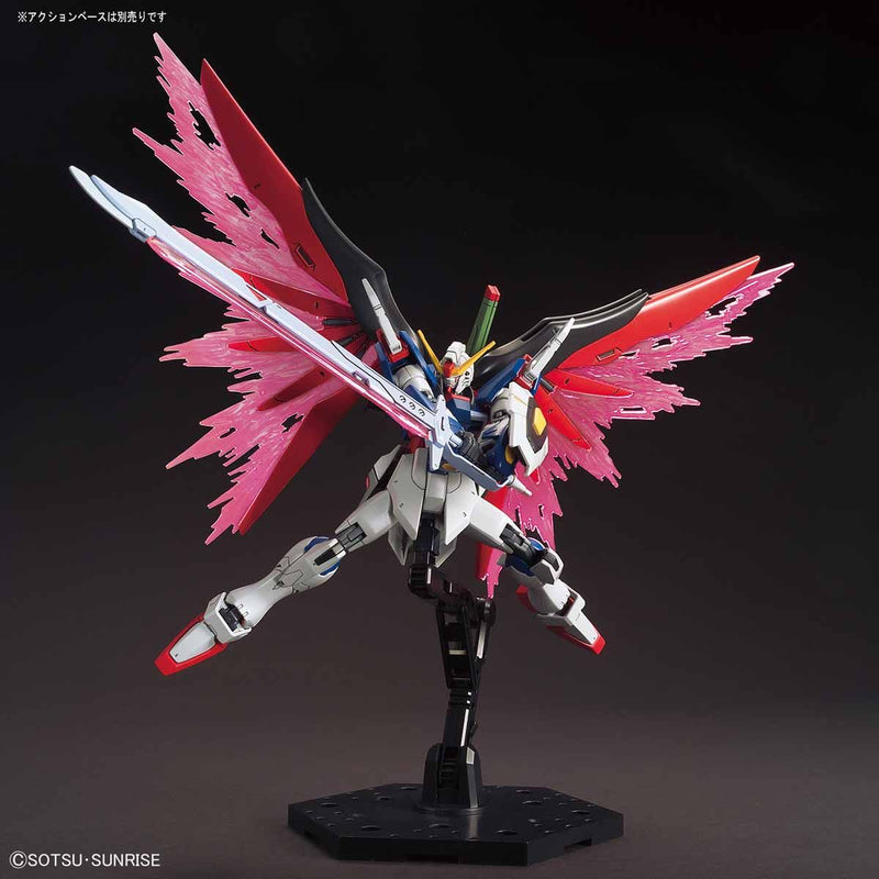 Destiny Gundam | HGCE 1/144