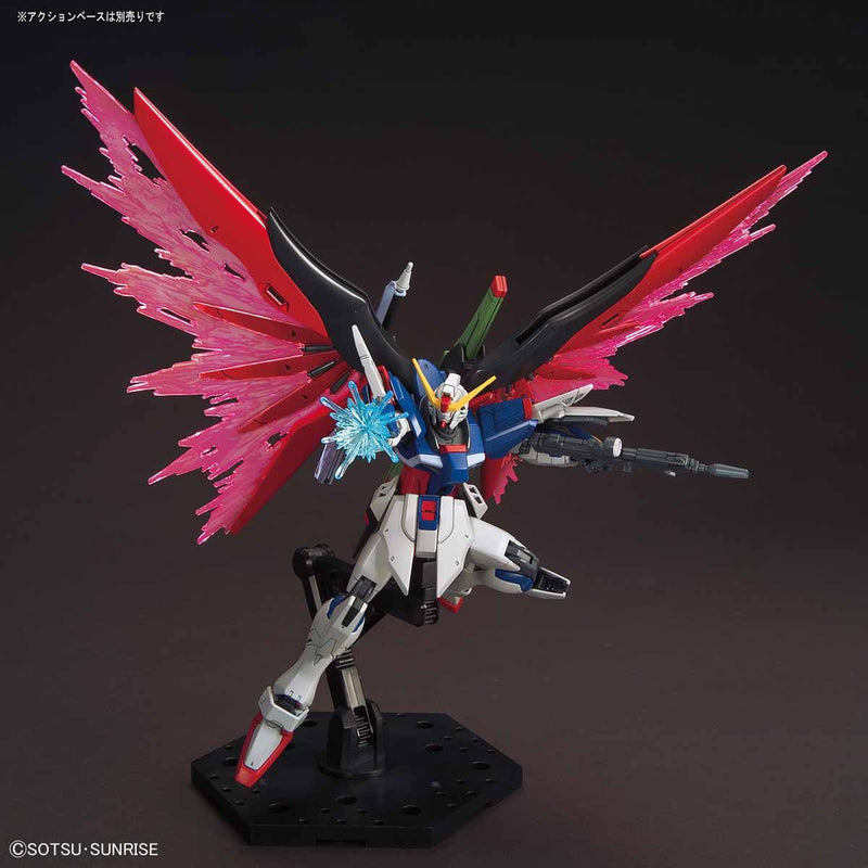 Destiny Gundam | HGCE 1/144