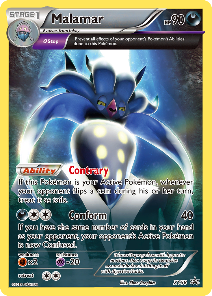 Malamar (XY58) [XY: Black Star Promos]