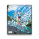 9-Pocket Stellar Crown Portfolio | Ultra Pro Pokémon