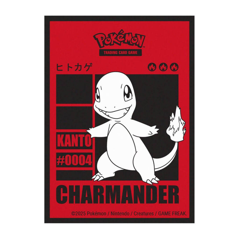 Charmander 65ct Deck Protector Sleeves | Ultra Pro Pokémon