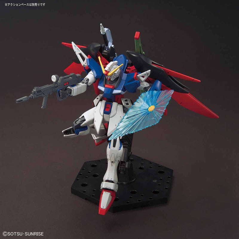 Destiny Gundam | HGCE 1/144