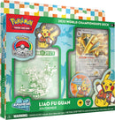 2025 World Championships Deck—Joltdengo | Pokemon TCG