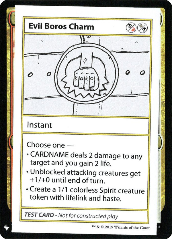 Evil Boros Charm [Mystery Booster Playtest Cards]