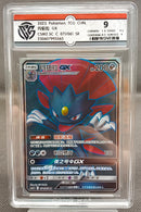 Weavile GX 071/061 | CSM2.5C [CGCAI 9]