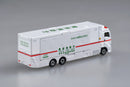 Tomica Long No.144 Super Ambulance