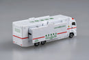 Tomica Long No.144 Super Ambulance