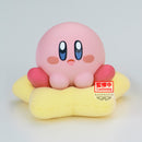 Kirby (Break Time Ver.A) | Fluffy Puffy Mine Figure
