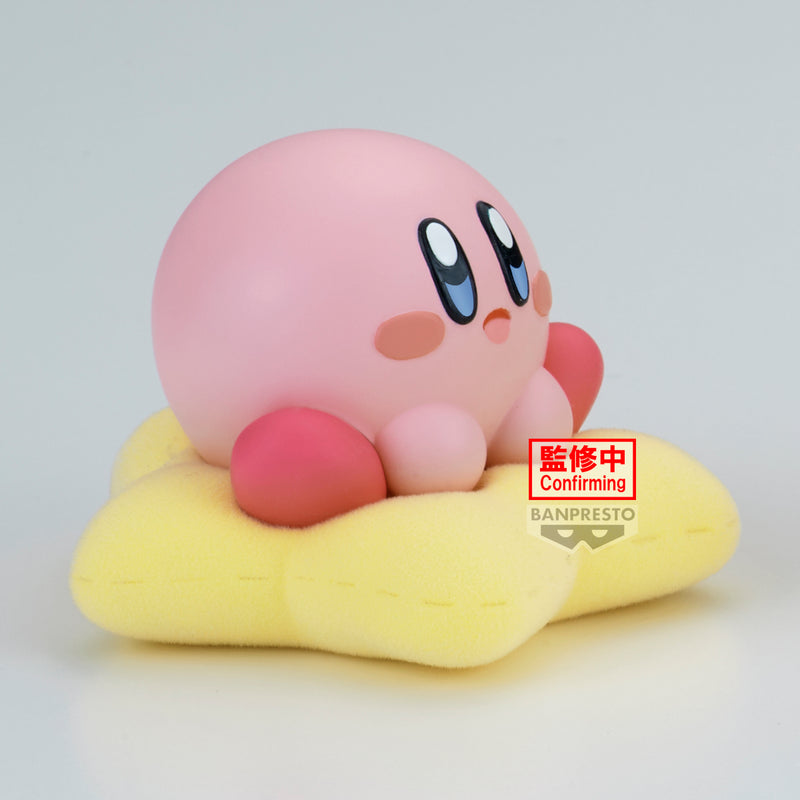 Kirby (Break Time Ver.A) | Fluffy Puffy Mine Figure