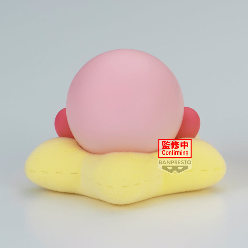 Kirby (Break Time Ver.A) | Fluffy Puffy Mine Figure