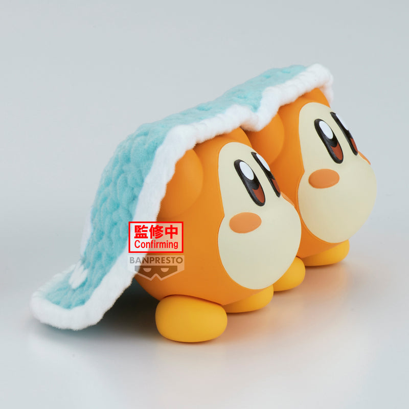 Waddle Dee (Break Time Ver.C) | Fluffy Puffy Mine Figure