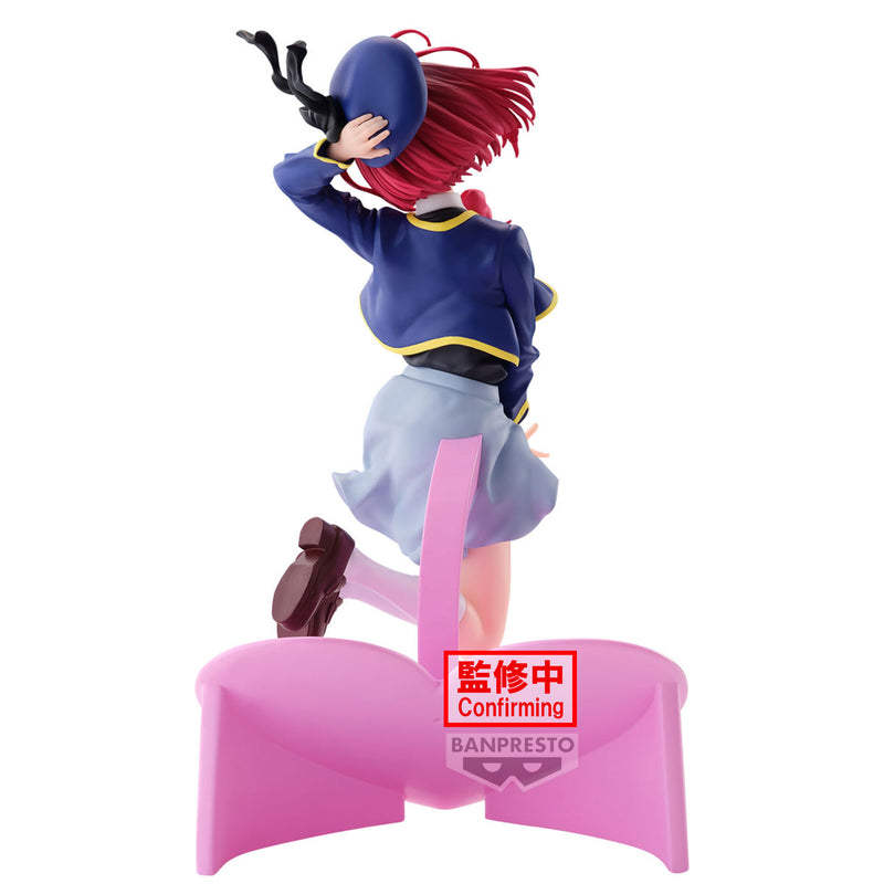 Kana Arima | Air Flow Figure