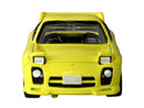 Tomica Premium No.19 Nissan Silvia (S15)