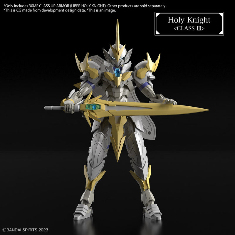 30MF Class Up Armor (Liber Holy Knight)