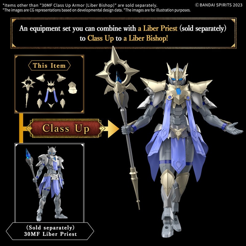 30MF Class Up Armor (Liber Bishop)