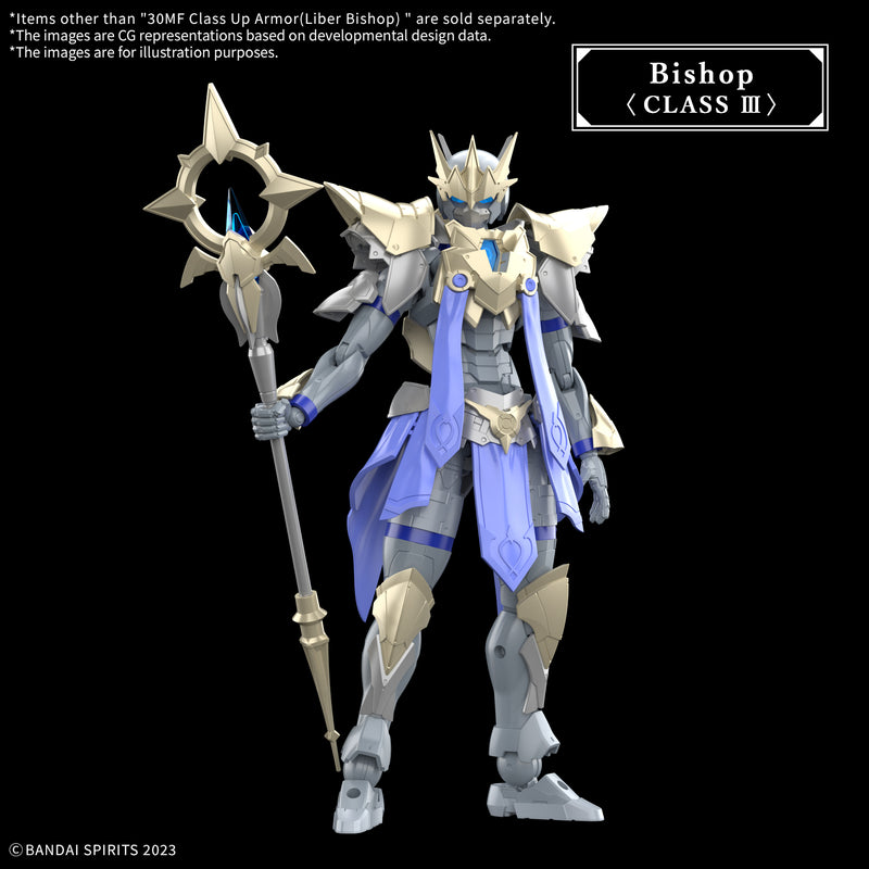 30MF Class Up Armor (Liber Bishop)