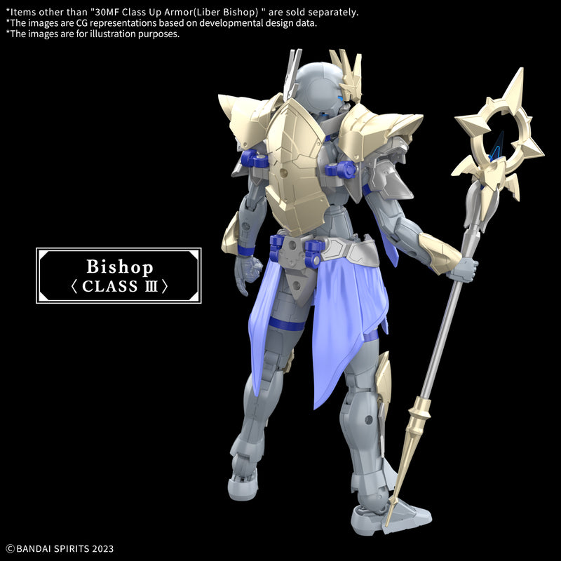 30MF Class Up Armor (Liber Bishop)