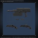 Balam Industries BD-011 Melander | 30MM Armored Core VI: Fires of Rubicon