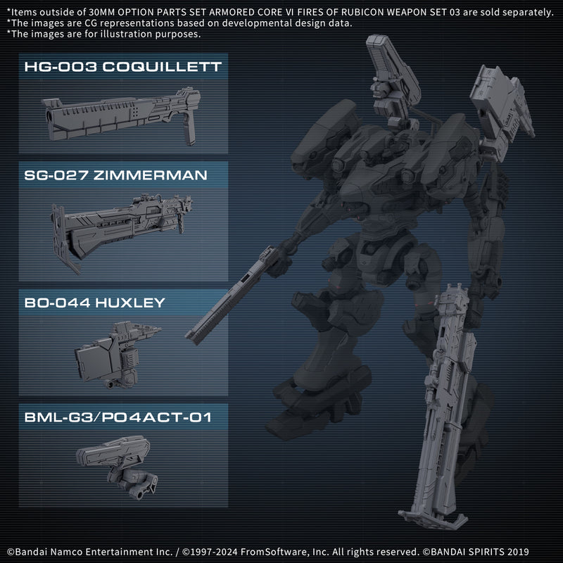 Fires of Rubicon Weapon Set 03 | 30MM Armored Core VI: Fires of Rubicon