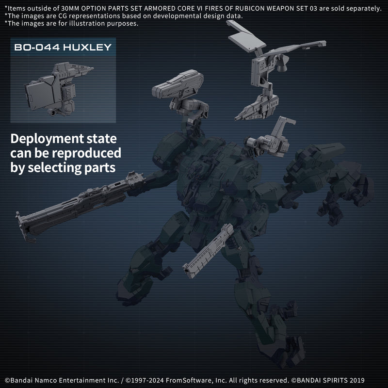 Fires of Rubicon Weapon Set 03 | 30MM Armored Core VI: Fires of Rubicon