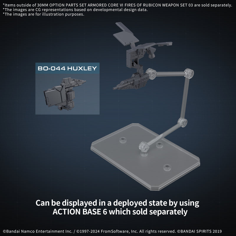 Fires of Rubicon Weapon Set 03 | 30MM Armored Core VI: Fires of Rubicon