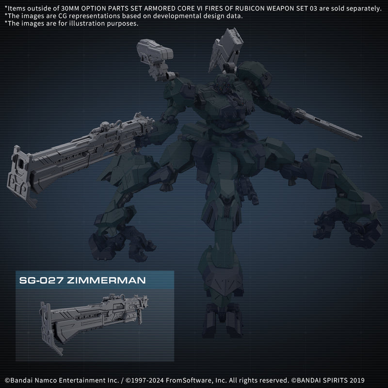 Fires of Rubicon Weapon Set 03 | 30MM Armored Core VI: Fires of Rubicon