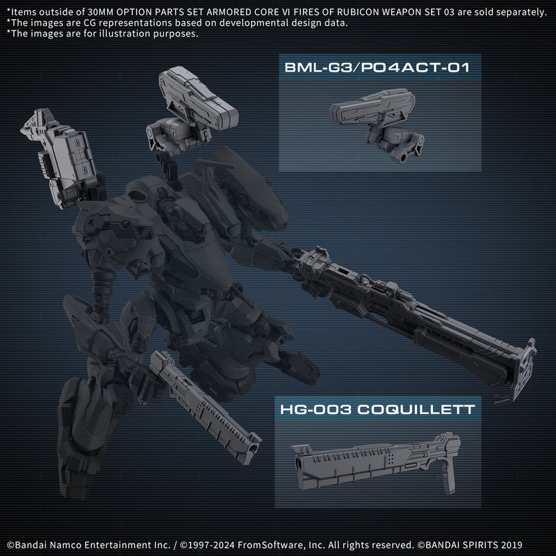 Fires of Rubicon Weapon Set 03 | 30MM Armored Core VI: Fires of Rubicon