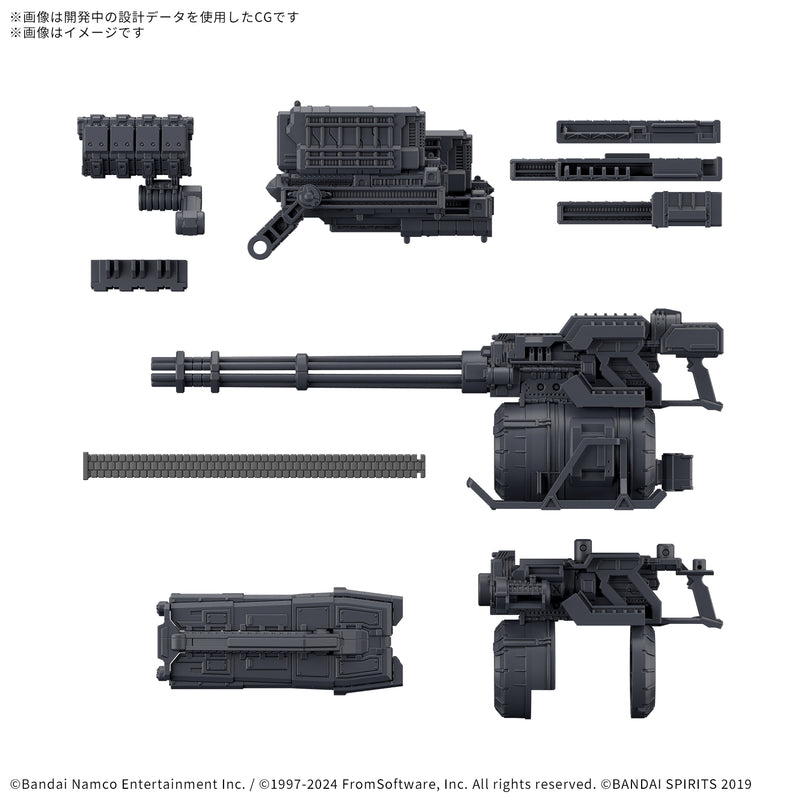 Fires of Rubicon Weapon Set 04 | 30MM Armored Core VI: Fires of Rubicon