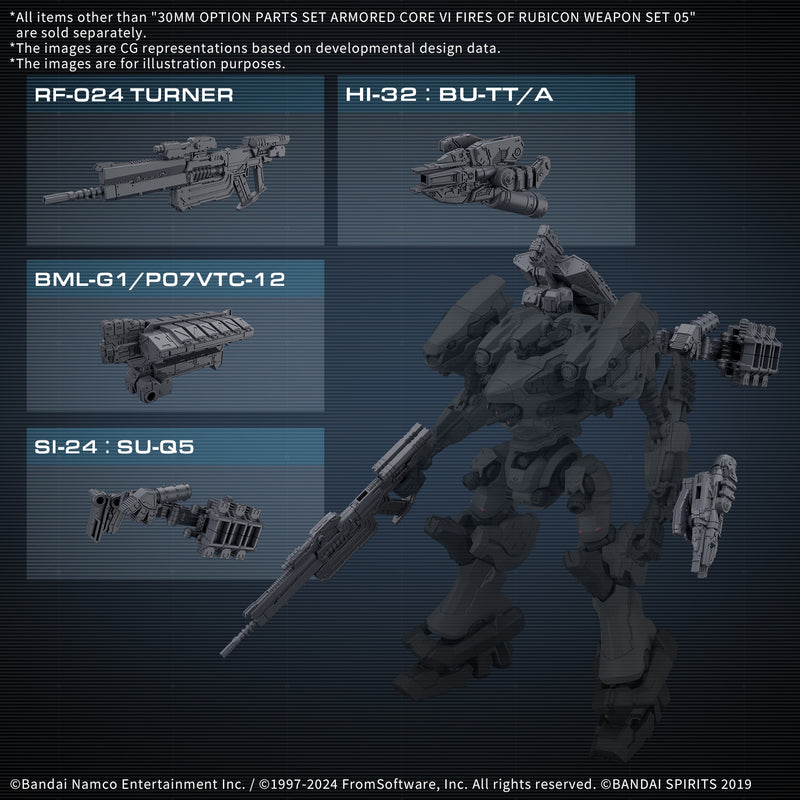 Weapon Set 05 | 30MM Armored Core VI: Fires of Rubicon