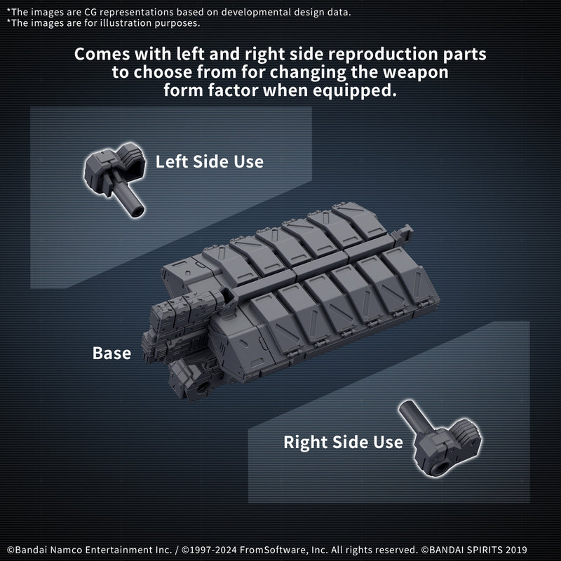 Weapon Set 05 | 30MM Armored Core VI: Fires of Rubicon