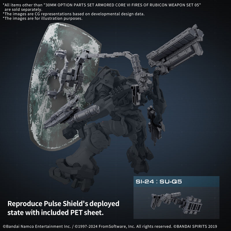 Weapon Set 05 | 30MM Armored Core VI: Fires of Rubicon