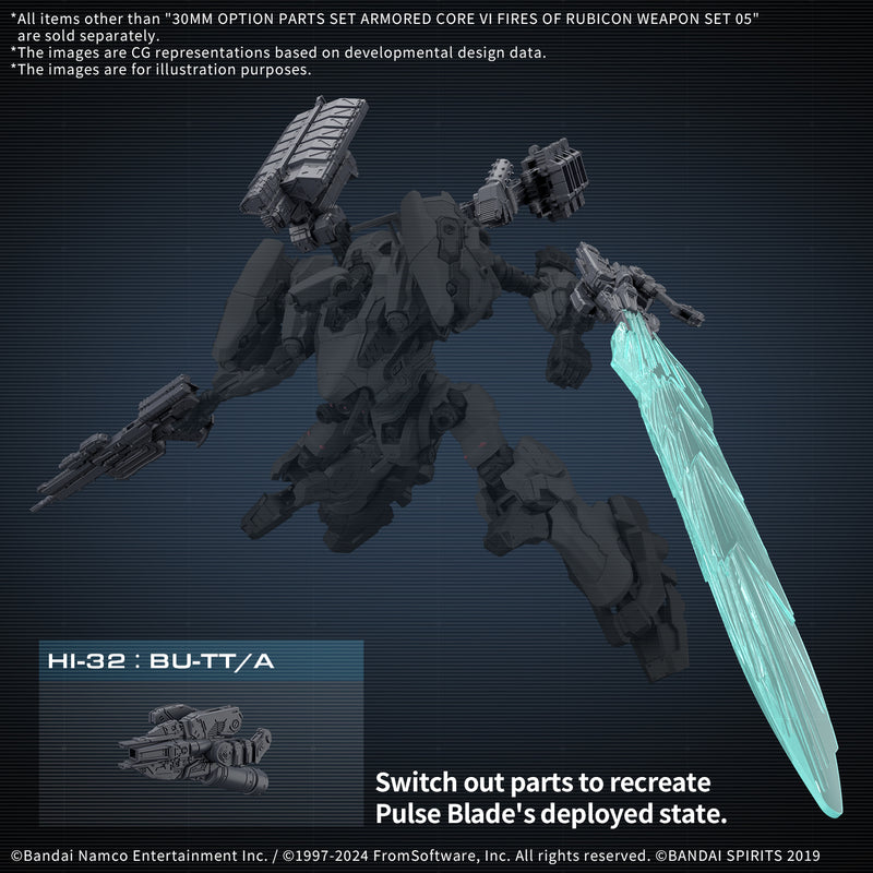 Weapon Set 05 | 30MM Armored Core VI: Fires of Rubicon