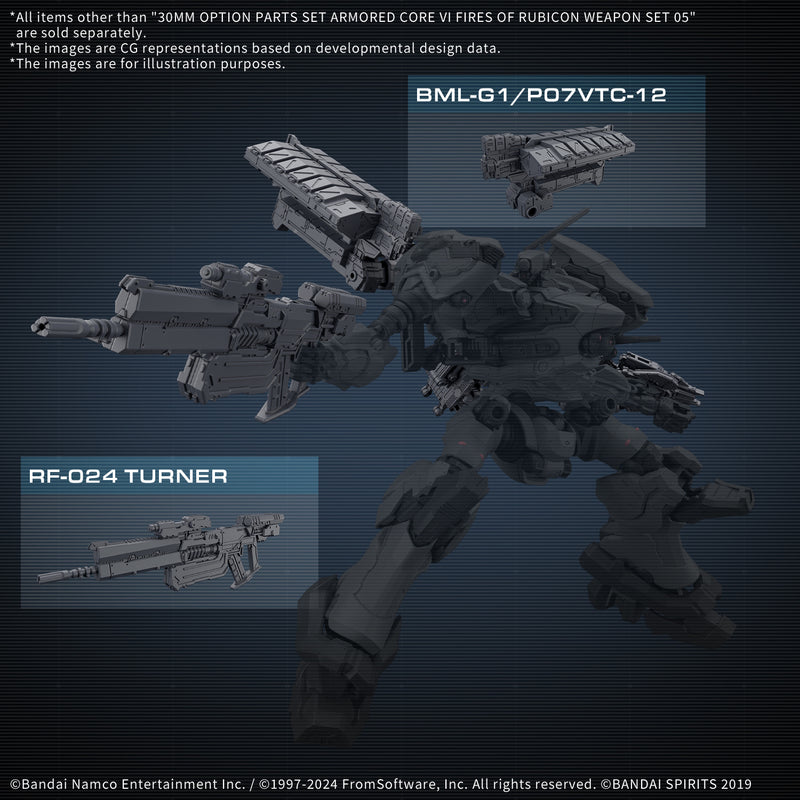 Weapon Set 05 | 30MM Armored Core VI: Fires of Rubicon