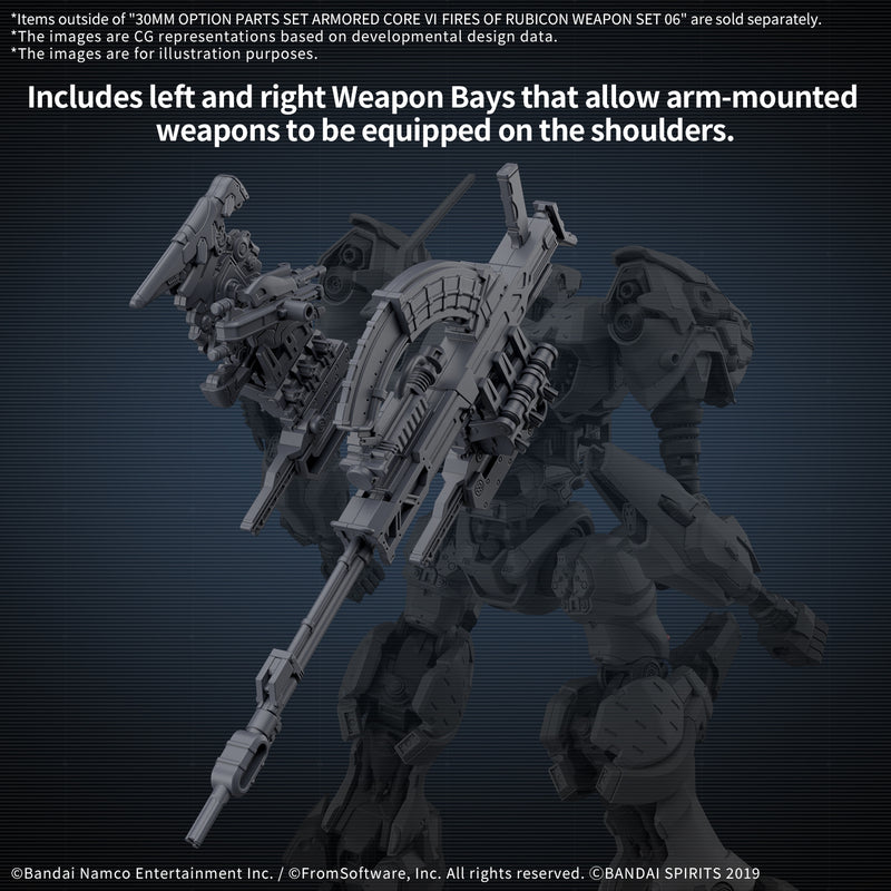 Weapon Set 06 | 30MM Armored Core VI: Fires of Rubicon