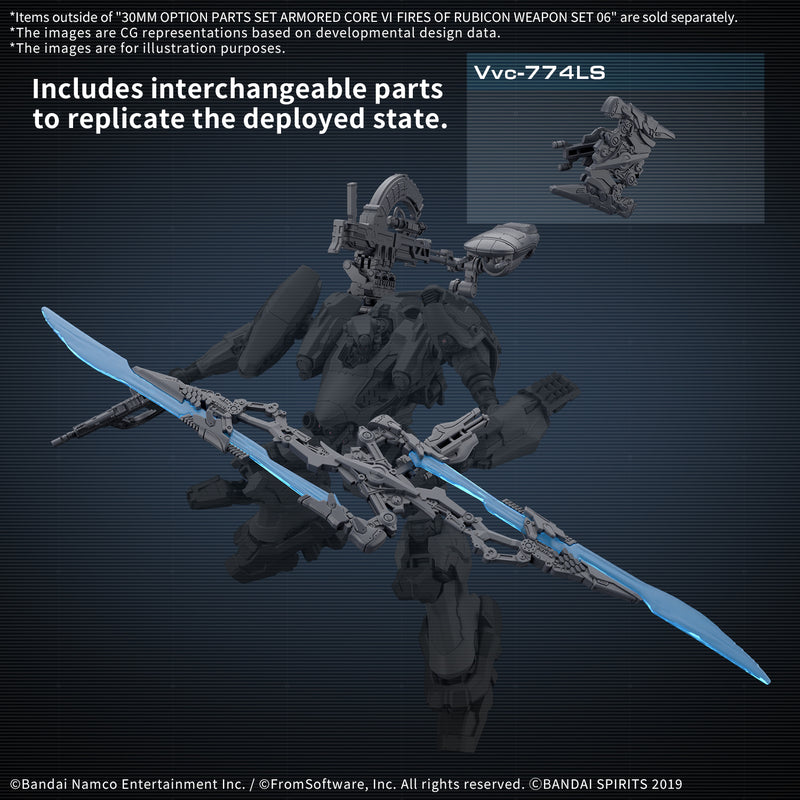 Weapon Set 06 | 30MM Armored Core VI: Fires of Rubicon