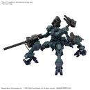 Balam Industries BD-011 Melander Liger Tail | 30MM Armored Core VI: Fires of Rubicon