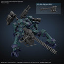 Balam Industries BD-011 Melander Liger Tail | 30MM Armored Core VI: Fires of Rubicon