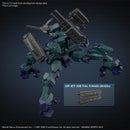 Balam Industries BD-011 Melander Liger Tail | 30MM Armored Core VI: Fires of Rubicon