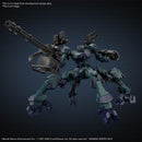 Balam Industries BD-011 Melander Liger Tail | 30MM Armored Core VI: Fires of Rubicon