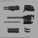 Balam Industries BD-011 Melander Liger Tail | 30MM Armored Core VI: Fires of Rubicon