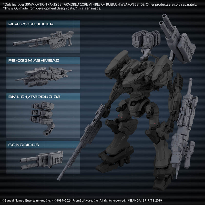 Fires of Rubicon Weapon Set 02 | 30MM Armored Core VI: Fires of Rubicon