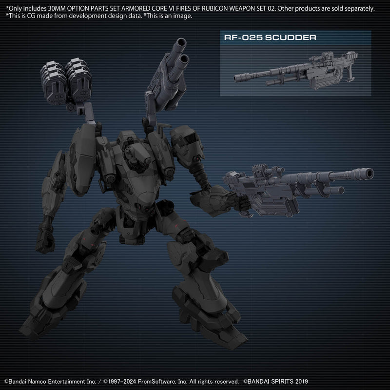 Fires of Rubicon Weapon Set 02 | 30MM Armored Core VI: Fires of Rubicon