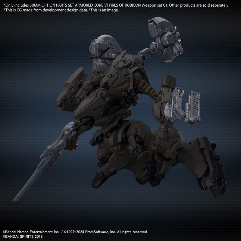 Fires of Rubicon Weapon Set 01 | 30MM Armored Core VI: Fires of Rubicon