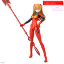 30MP Asuka Shikinami Langley (Plugsuit Ver.)